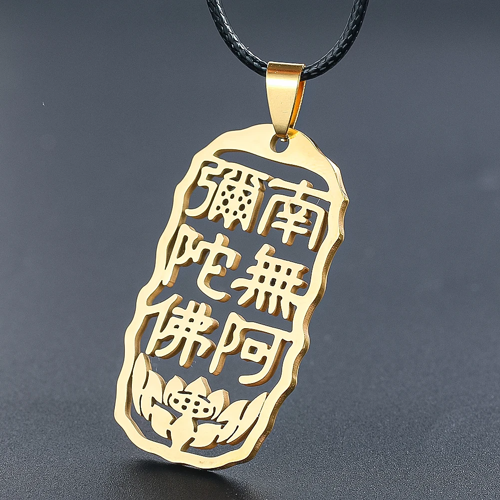 Laser Chinese Namo Amitabha Lotus Flower Stainless Steel Pendant Necklace Meditation Mascot Amulet Dangle Choker Couple Jewelry