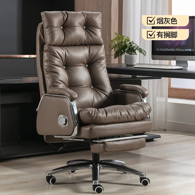 

Luxurious Leather Office Chair Massage Comfort Boss Home Executive Gaming Chair Bedroom Sillas De Oficina Office Furniture Girl