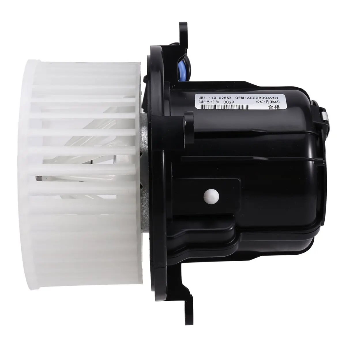 #33V Automotive Parts & Accessories,A/C Blower Fan Motor 0008304901 for Mercedes Benz Vito V-Class (Metal+Plastic)
