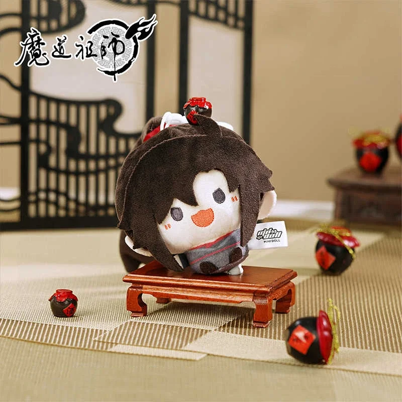 Mo Dao Zu Shi Lan Wangji Wei Wuxian llavero de peluche muñeca juguete de peluche MDZS gran maestro del cultivo demoníaco figura colgante 8cm