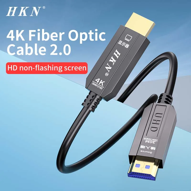 HKN HDMI 2.0 fiber Optic Cable HDMI Fiber Optical Cables 25M/30M 4K 60Hz HDR Compatible 1PC for Laptop PS4/PS5 Xbox LCD HDTV PC