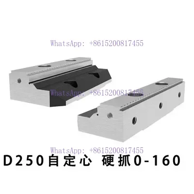 D250 self centering five axis anti chip and adjustable center tiger pliers, replaceable aluminum jaw table clamp