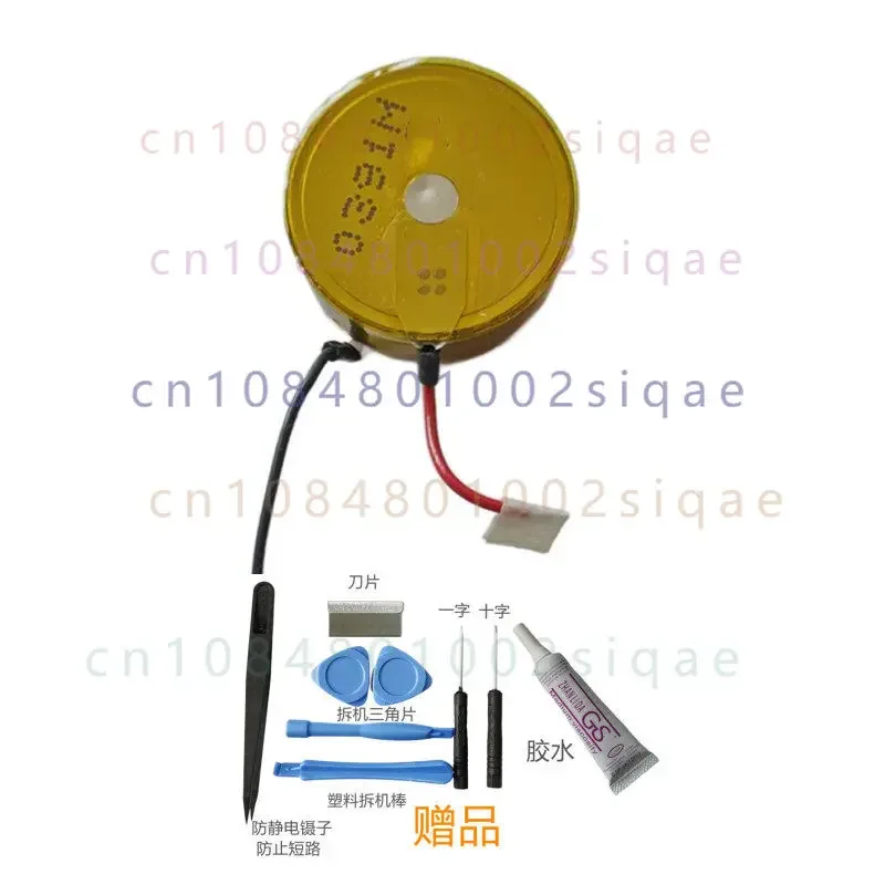 Suitable for bose soundsport pulse bluetooth headset battery varta varta cp1654 a3