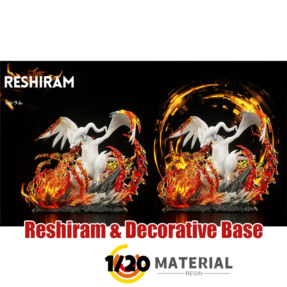 [PREORDER] 1/20 Resin Figure [KING] - Reshiram & Decorative Base