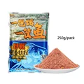 250G