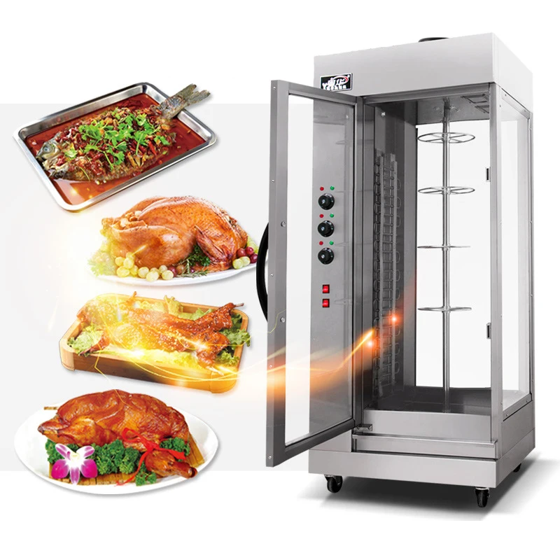 

Roast Duck Oven Electric Heating Automatic Roast Poultry Box Gas Roast Chicken Oven Grilled Fish Oven Rotating Electric Oven