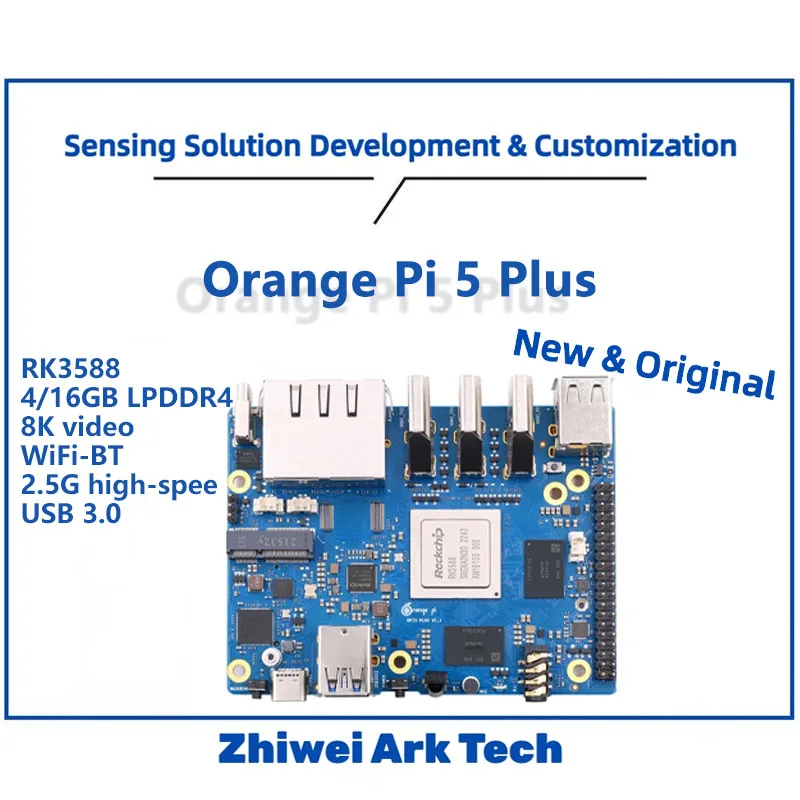 

Orange Pi 5 Plus SBC RK3588 PCIe WiFi6/BT NVMe SSD 8K AIoT/Smart Home/Industrial Demo