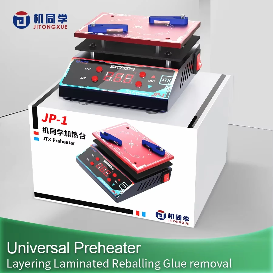 JTX JP-1 Universal Thermostatic Preheating Layering Platform For iPhone X-16 Pro Max Android PCB Layered Chip Glue Cleaning Tool