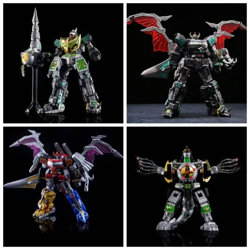 【متوفر】لعبة التحول MC-03 MC-03B MC-05 فرقة الديناصور طبعة داكنة لعبة صغيرة الحجم مجموعة هدايا لعبة شخصيات الحركة #1