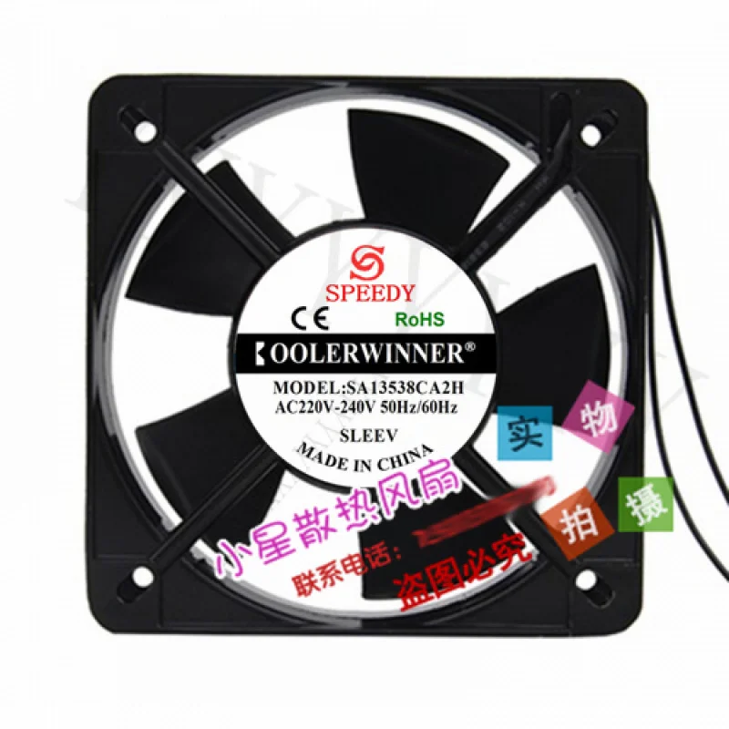 

Y + ДЛЯ SPEEDY 13538 13,5 см SA13538CA2H AC220V осевой вентилятор охлаждения шкафа