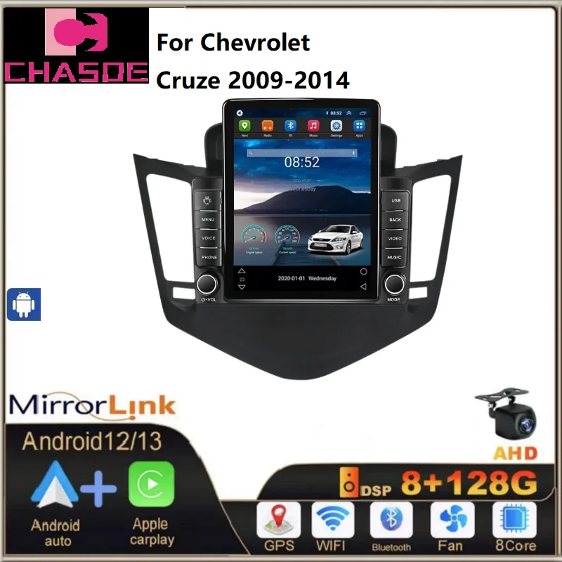 Android 13 Car Monitor for Chevrolet Cruze 2009-2014 8+128G GPS DSP RDS ADAS DVR colling fan 360 camera car radio