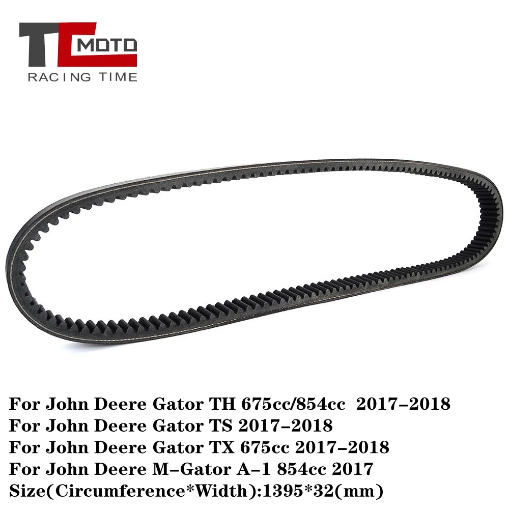 Drive Belt for John Deere Gator TS TX TH 675cc 854cc Deere M-Gator A-1 854cc 2017-2018