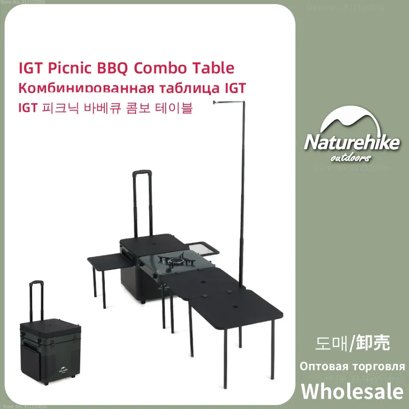 

Naturehike Outdoor Portable Multifunctional Mobile Kitchen Box Camp Picnic BBQ IGT Combo Table Kitchen Storage Cooking Equipment