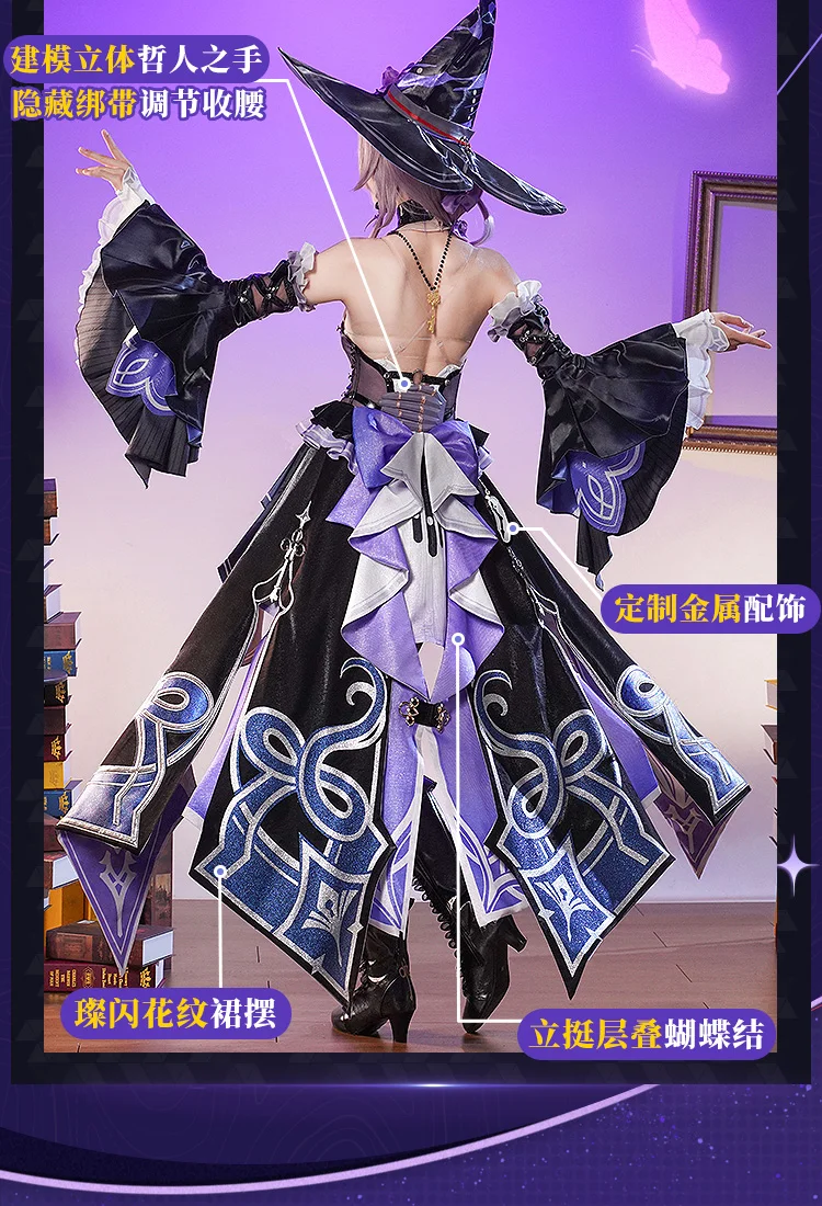 Disfraz de Herta para Halloween, Navidad, fiesta de juegos de rol, juego de exposición de cómic, Anim nuevo Mooyiyi cos S-XL Honkai Star Rail