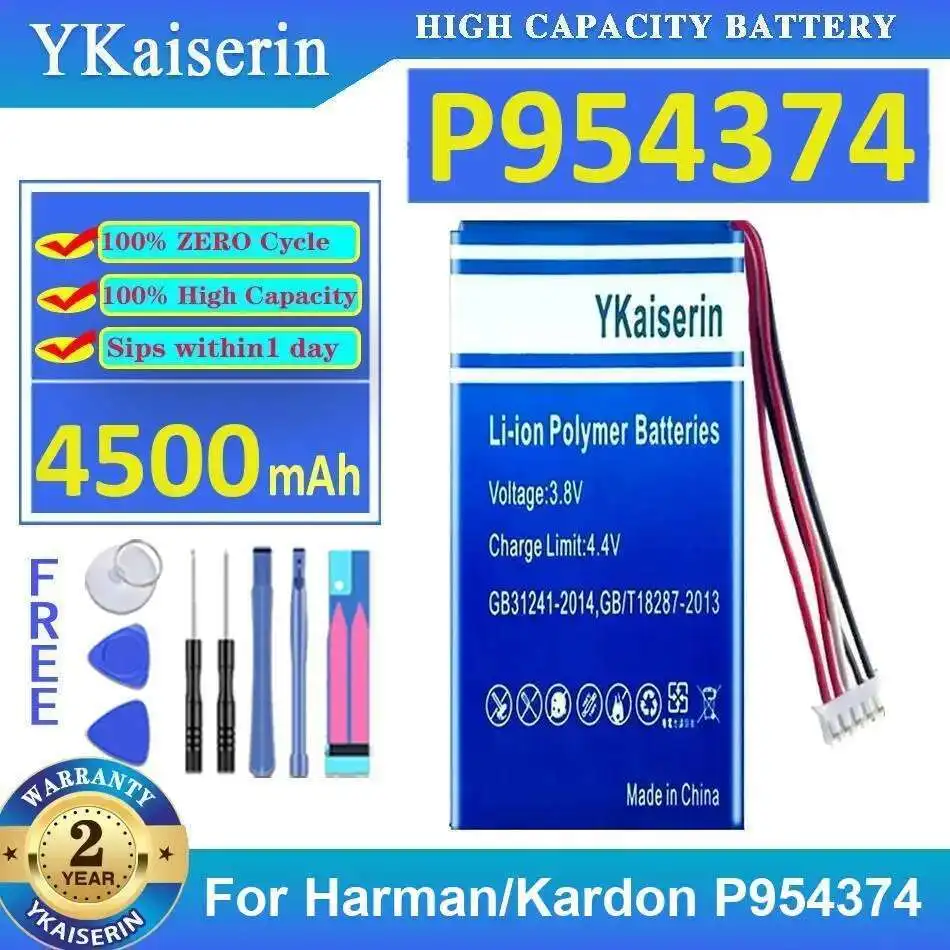

Аккумулятор динамика большой емкости для Harman Kardon P954374 Safe 4500 мАч
