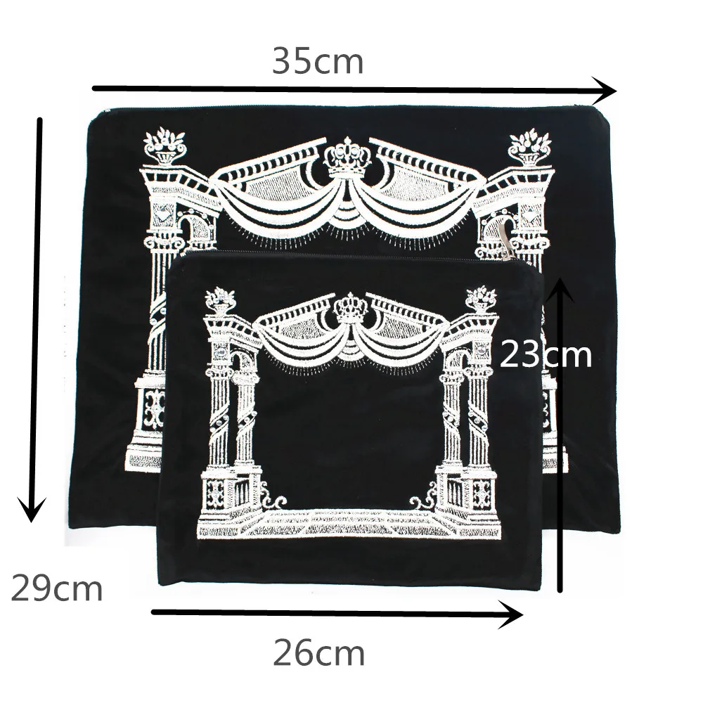 Tefillin Bag Set Velvet For Tatllit Judaica Prayer Shawl Zippered And Embroidered With PVC Protection