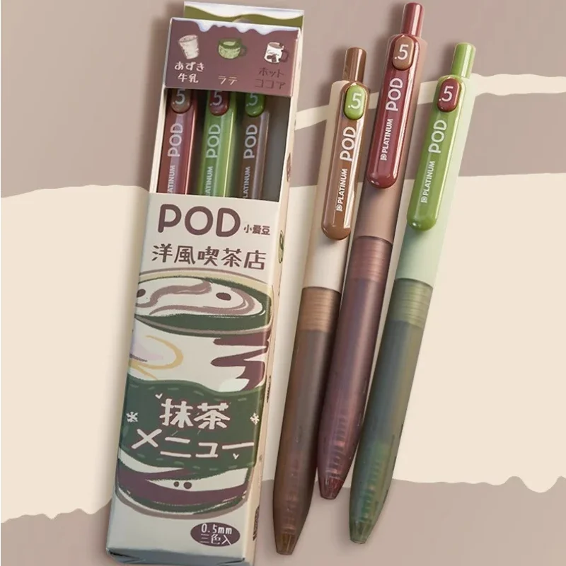 New 0.5mm Platinum Little Love Bean POD5 Matcha Series Needle Neutral Pen Western Style Tea Eating Student Press Writing Pen