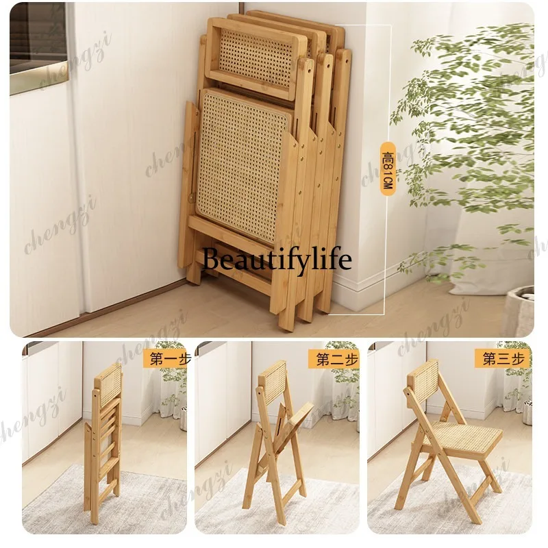 A68 wabi-sabi wind rattan folding chair household solid wood stool B & B leisure back dining chair