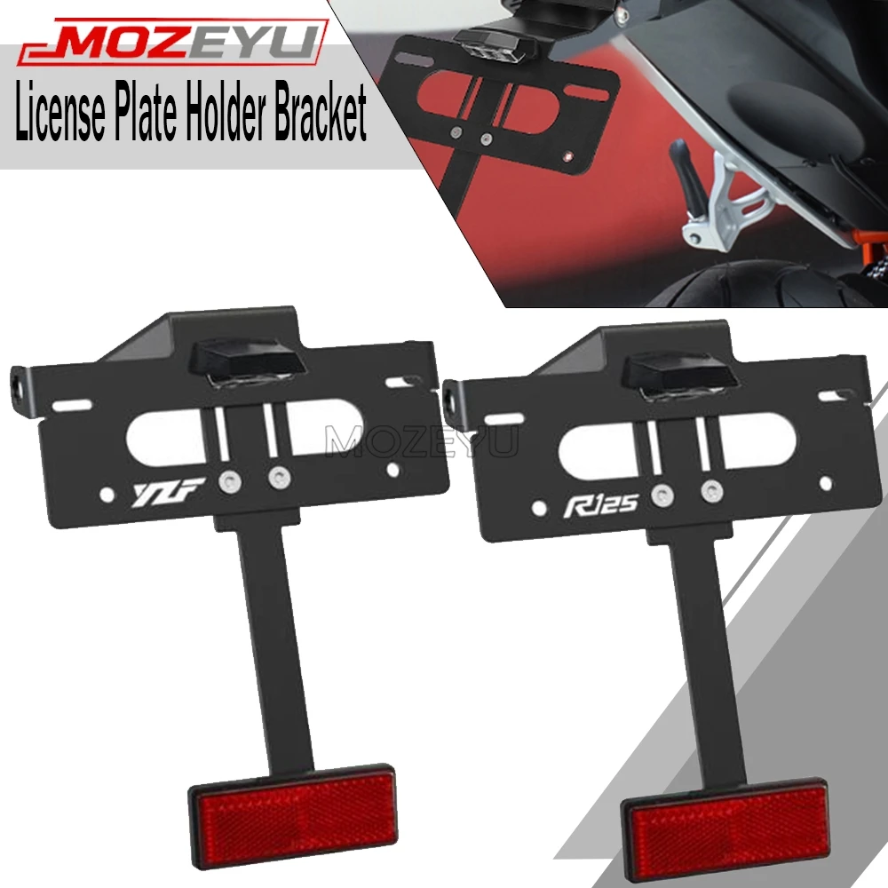 

MOZEYU For Yamaha YZF R125 2008-2013 YZF-R125 2009 2010 2011 2012 YZFR125 Fender Eliminator Registration Bracket License Plate