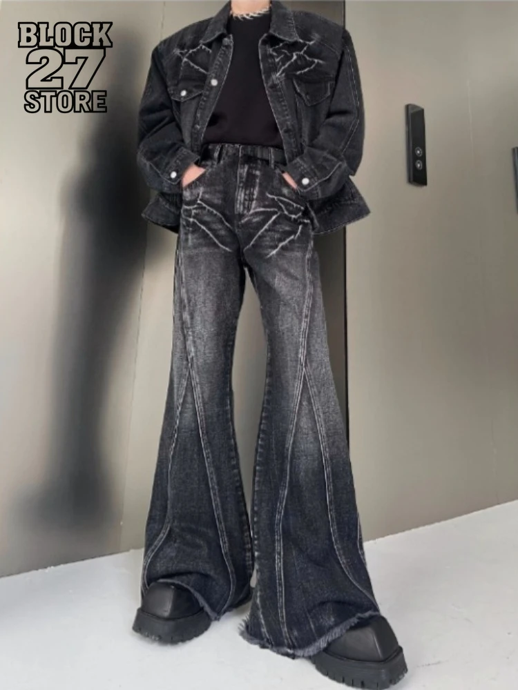 Mens Jeans Harajuku Spring Autumn Original Design Ripple Texture Denim Pants Two Piece Style Loose Straight Streetwear Fashion
