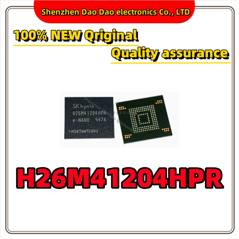 

H26M41204HPR 8G Font EMMC Version 5.4 41204 BGA153 memory chip new original