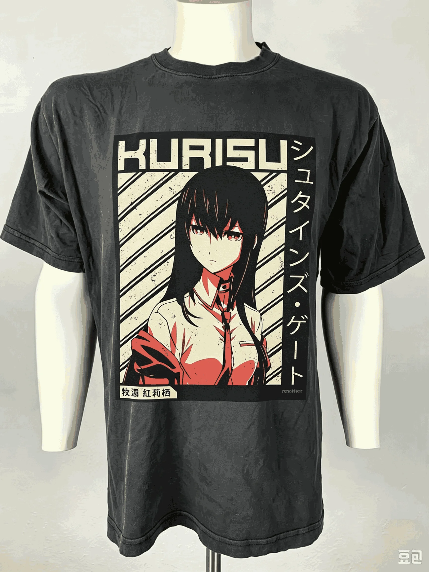 Steins Gate Vintage Washed Retro Harajuku Oversized Unisex T-shirt Streetwear Trendy Cotton Casual Streetwear Fashion Breathable