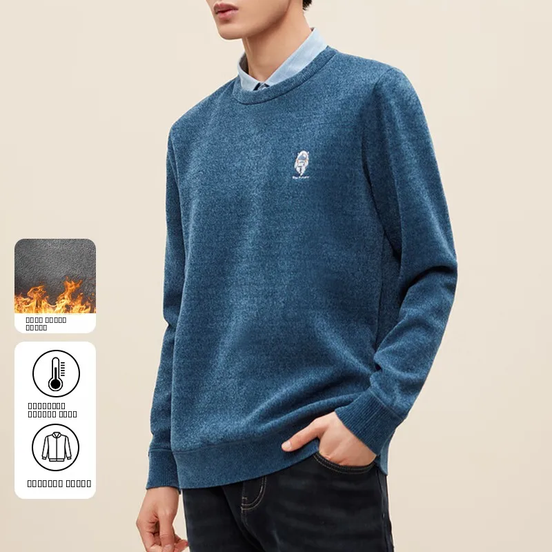 

Faionable aphene Fce Lined Knitwear Comfortable Men's Autumn Trendy Casual Long Sve irt Collar Knitted ...