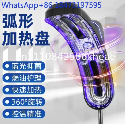 Hair Dryer, Heating Head Roaster, Hair Dyeing and Perming, Cold Perming and Setting Accelerator