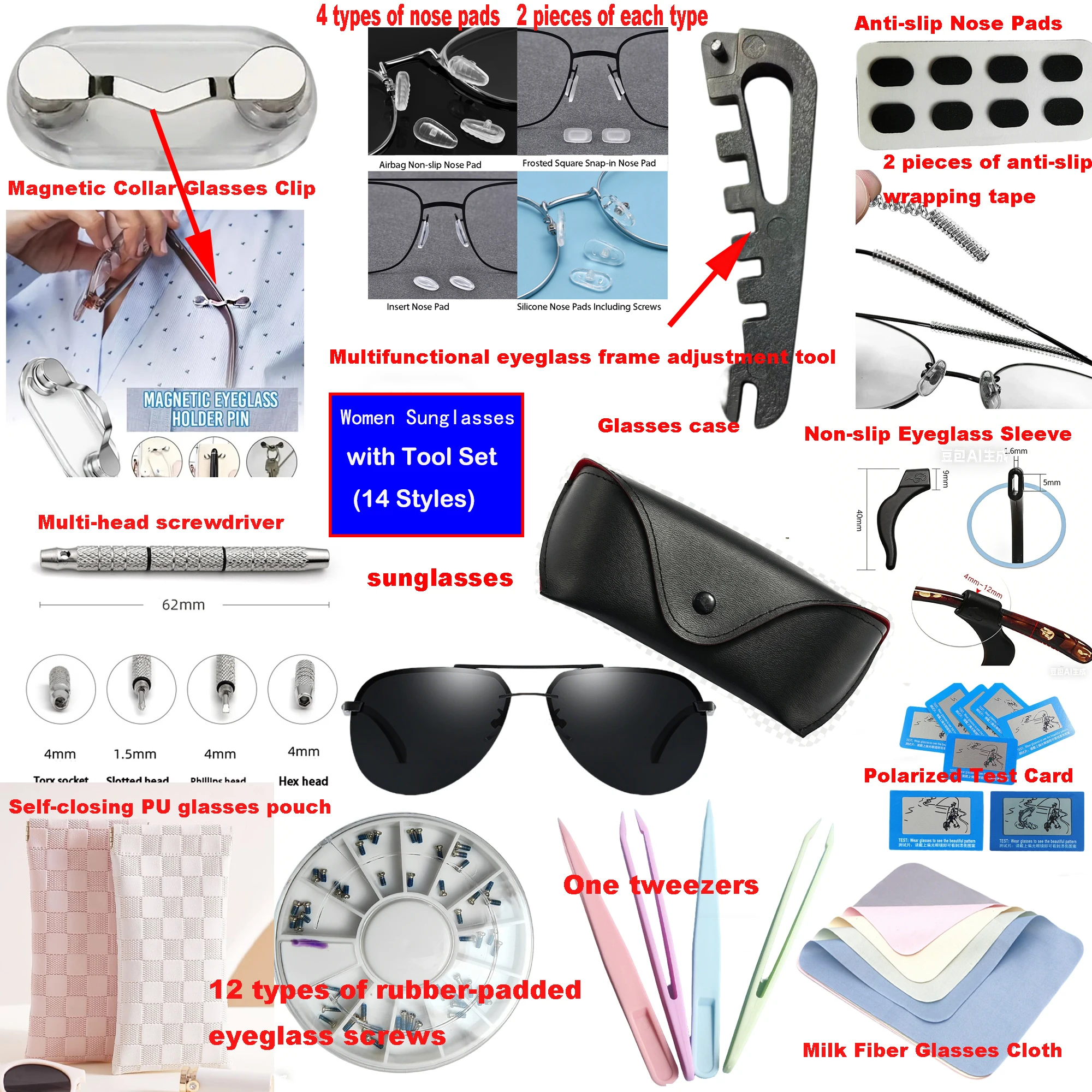 Assorted Types Anti Glare UV Blocking Sunglasses Color Plated Elastic Leg 14Pack Service Parts For Field Sports Daily Wear