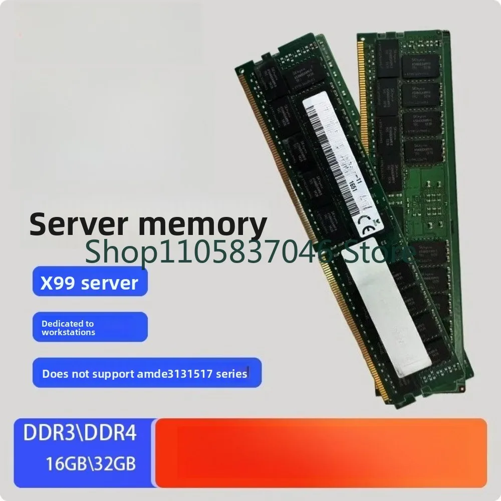 8GB 16G 32G DDR4 server memory module 4th generation 2400 2666 3200