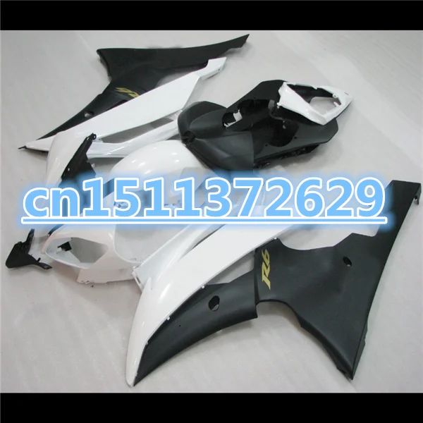 

Dor-white black for YZF R6 08 09 10 11 YZFR6 2008 2009 YZF-R6 08 09 2010 2011 fairing kit D Injection Mold
