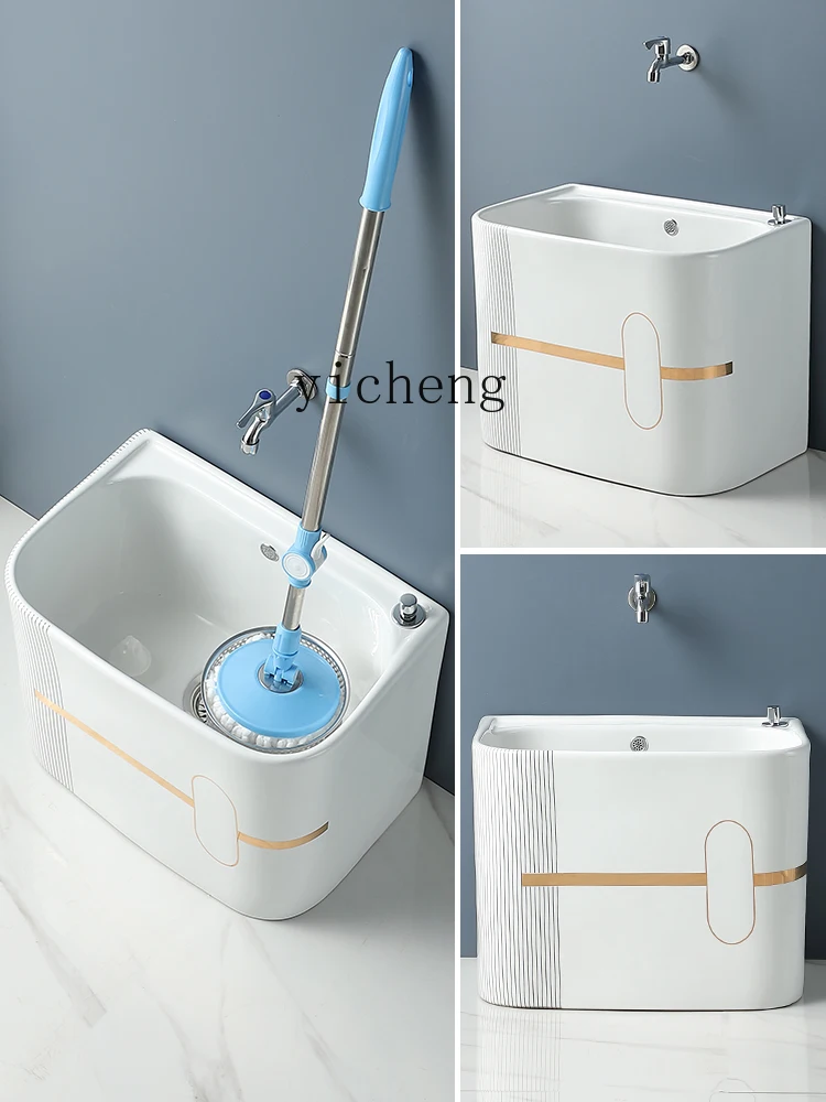 YY Light Luxury Large Size Wash Mop Pool Home Balcony Ceramic Mop Pool Mop Sink