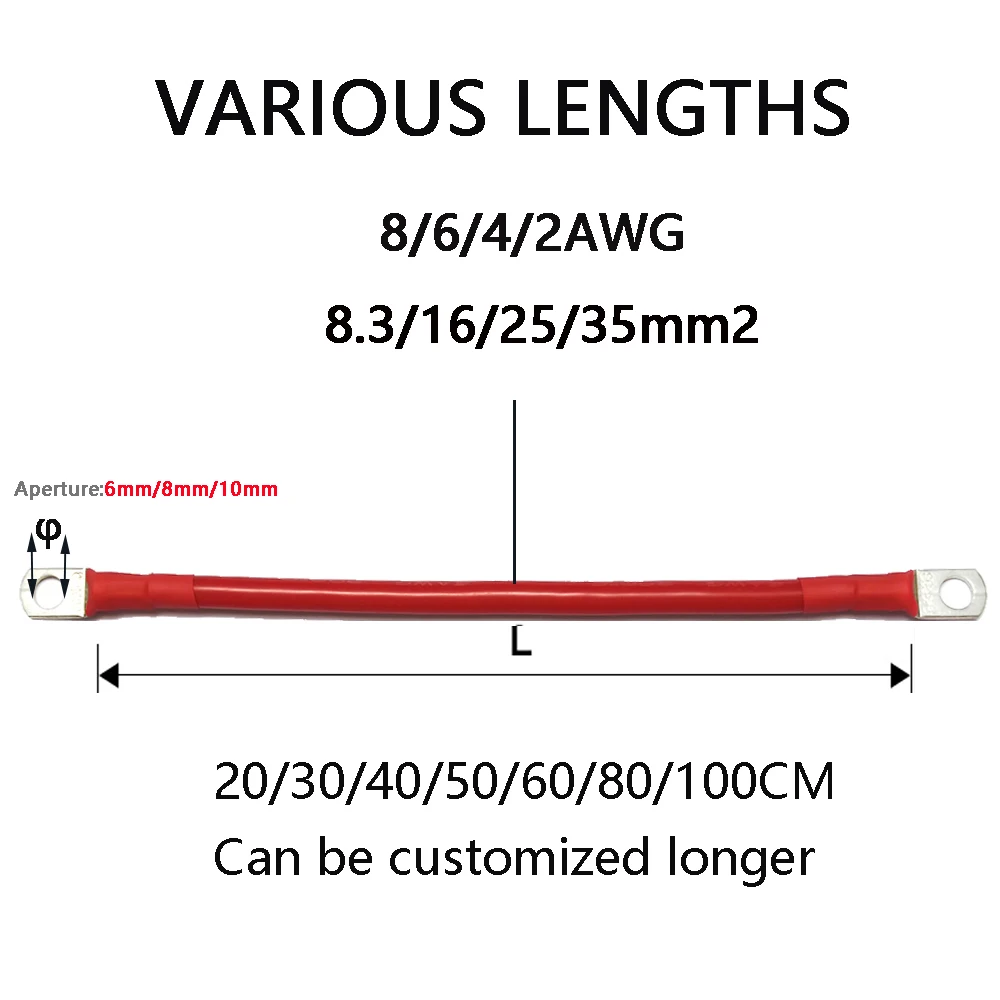 كابل توصيل بطارية سيليكون فائق النعومة 8/6/4/2/0AWG مع العروات النحاسية المعلبة M6 M8 M10 للعاكس والبطارية والسيارة وUPS. #4