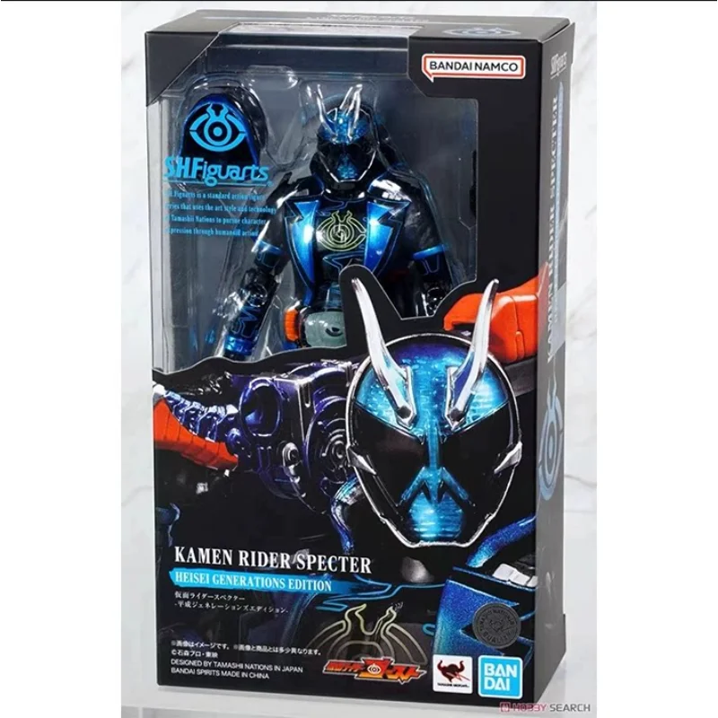 

In Stock Bandai SHF Kamen Rider Ghost Specter Soul Rider Seiko Heisei Generation Version Articulated Figure Collectible