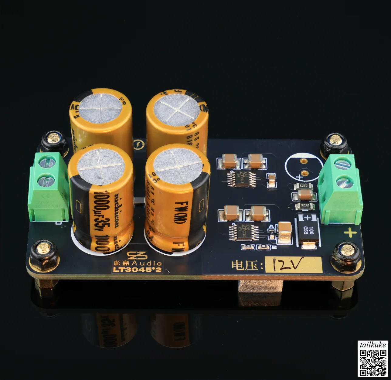 Two Parallel LT3045 Linear Power Supply Boards DC Regulated Power Supply with Ultra-low Ripple