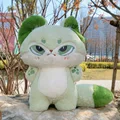 green 35cm doll