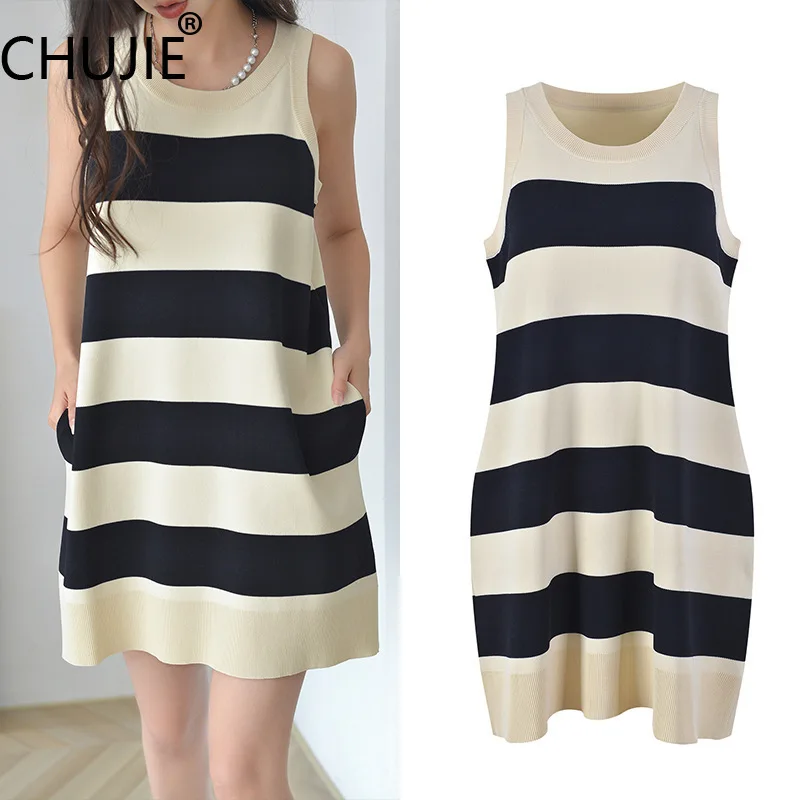 

Women's Striped Knit Dress 2025 - Contrast Tank Hoodie Style, Casual Loose Fit Summer Dress
