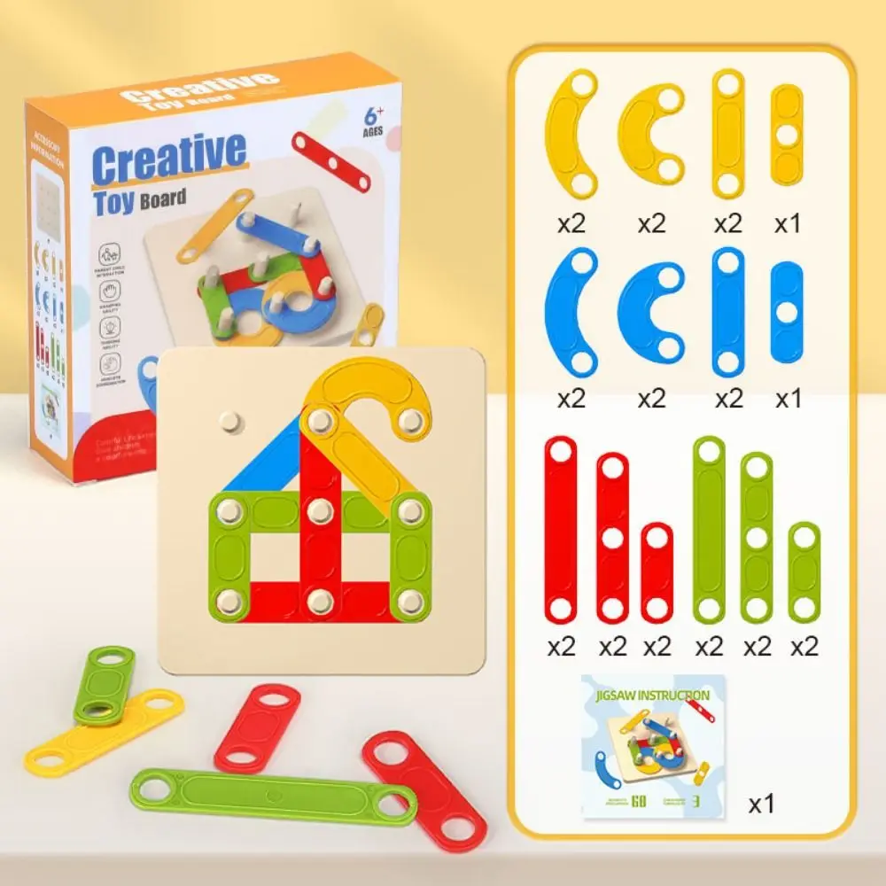 

Переменная форма, соответствующая колонна, игрушки, игра-головоломка, игрушки ручной работы, набор геометрических колонн, интеллектуальная головоломка, 3D игра-головоломка