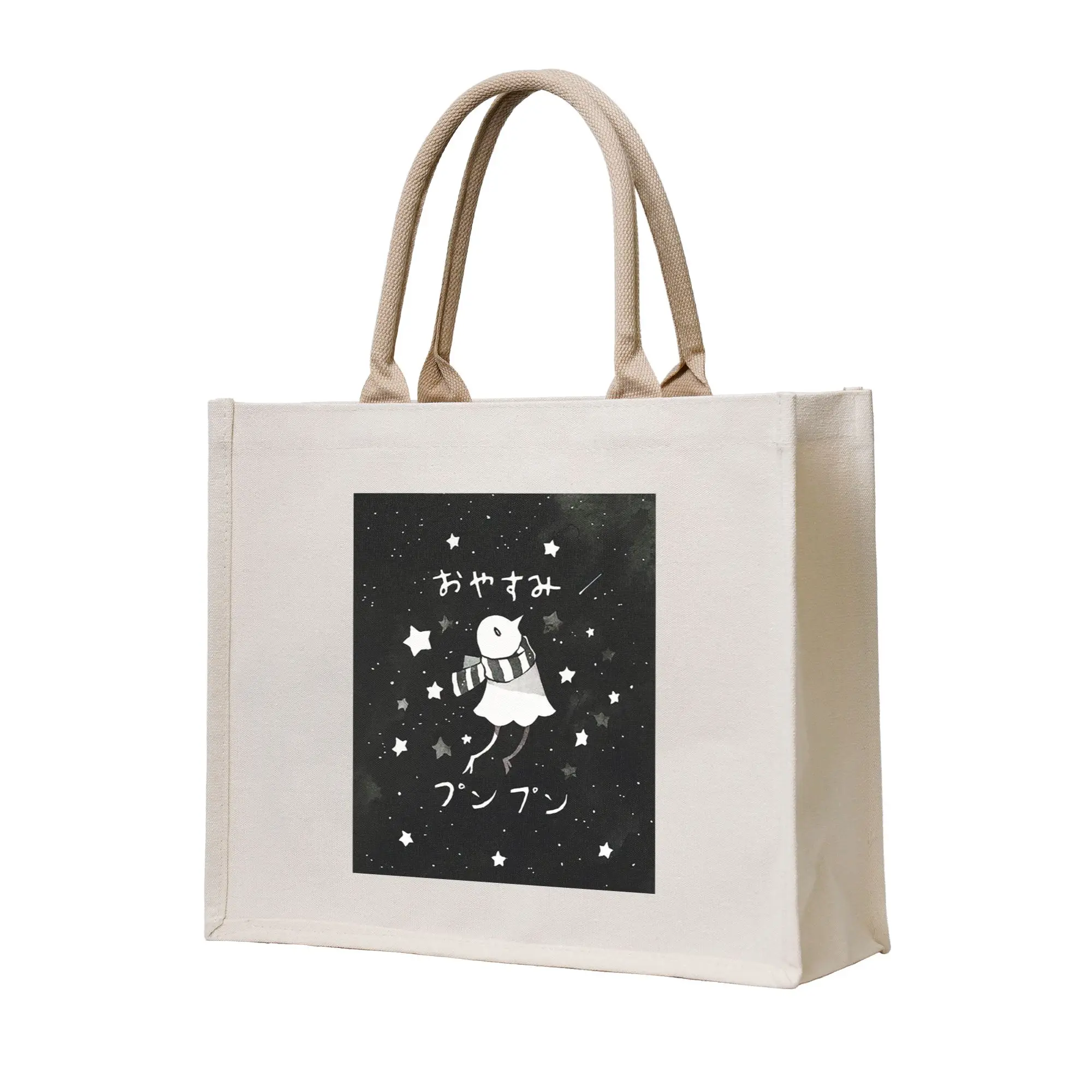 

Сумка-шоппер Oyasumi Punpun с мультяшным принтом, холщовая, складная, для женщин, на плечо, дорожная сумка-тоут