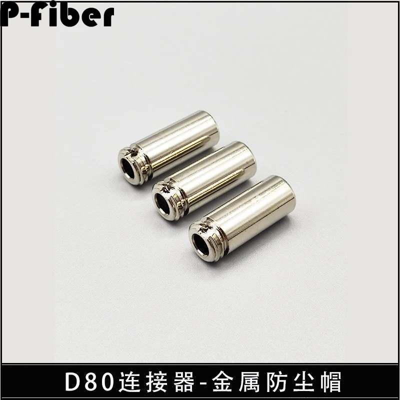 

оптоволоконная розетка D80, оптическая основа, пылезащитный колпачок D80, энергетическое соединение кабеля ftth, металлическая защитная крышка, P-волокно