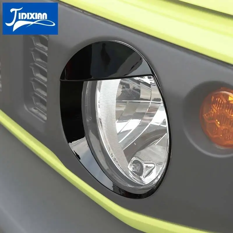 JIDIXIAN Lamp Hoods Car Front Headlight Light Lamp Protective
