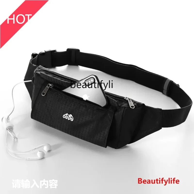 A49 Outdoor multi-functional fanny pack, sports running mobile phone belt, close-fitting waterproof fitness marathon equipment
