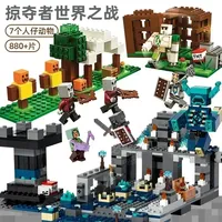 The Raider Outpost Villager Raid Building Blocks Toys Gift for Children Compatible  21159 21160