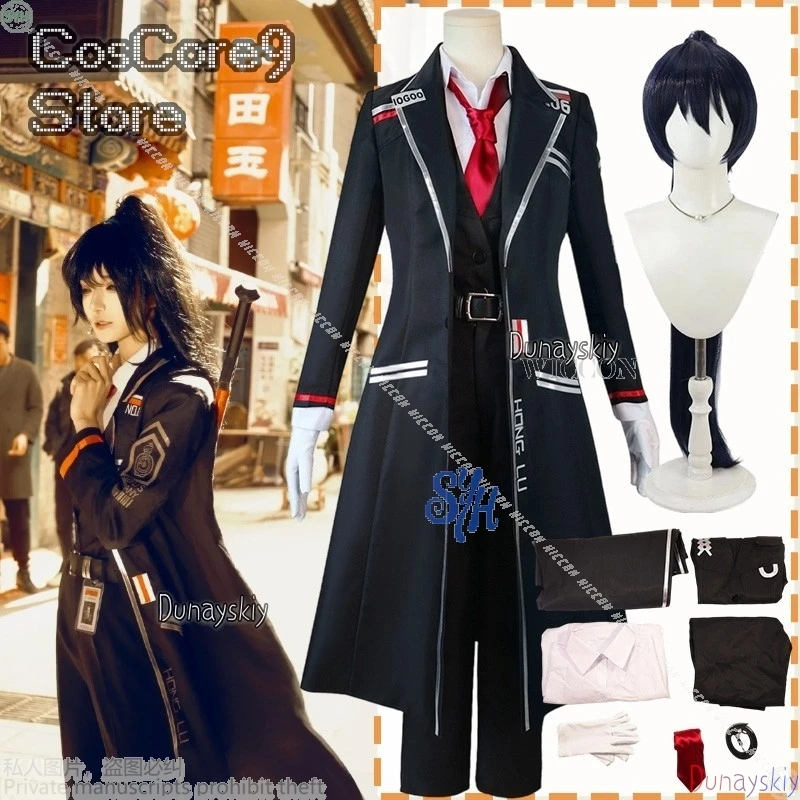 

Аниме-игра Limbus Company Косплей Hong Lu органов로윈 의상 Панк Длинное черное пальто Крутая накидка с поясом для галстука Мода Хэллоуин Рождество 코스프레 Вечеринка