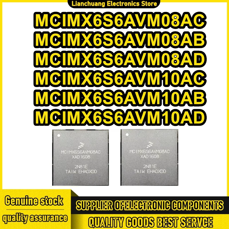

MCIMX6S6AVM08AC MCIMX6S6AVM08AB MCIMX6S6AVM08AD MCIMX6S6AVM10AC MCIMX6S6AVM10AB MCIMX6S6AVM10AD BGA624 IC чипсет Новинка в наличии