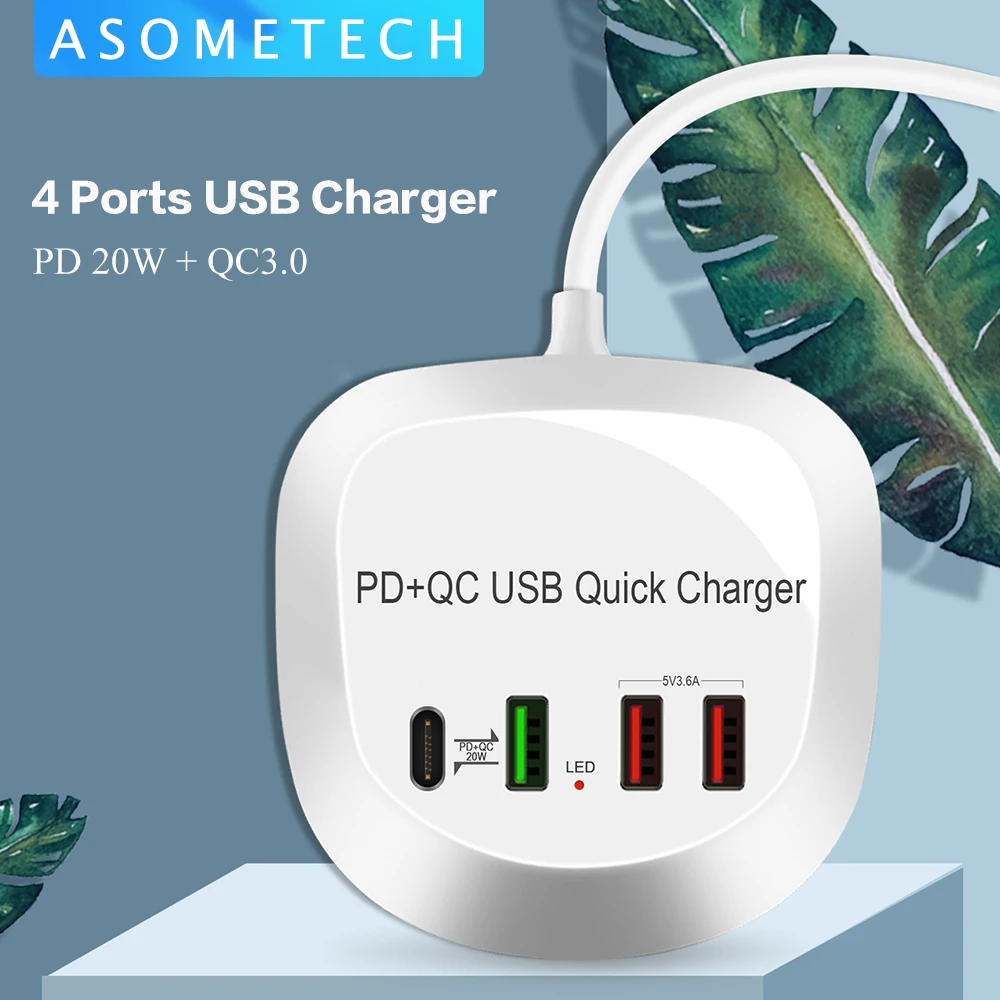 4 Ports Quick Charge USB Charger HUB Adapter Portable Travel Tablet Phone Charger Fast Charging PD Charger For iPhone 12 Samsung