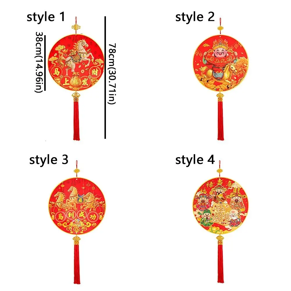 النمط الصيني فو شخصية قلادة 2026 الحصان العام معلقة إله الثروة الباب قلادة ورقة التقليدية السنة الجديدة الحلي