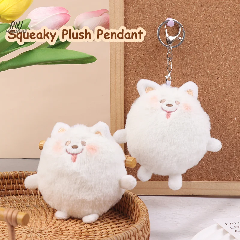 Squeaky Little White Dog Plush Pendant Samoyed Puppy Keychain Soft Stuffed Doll Car Key Ring Backpack Bag Decor Gift