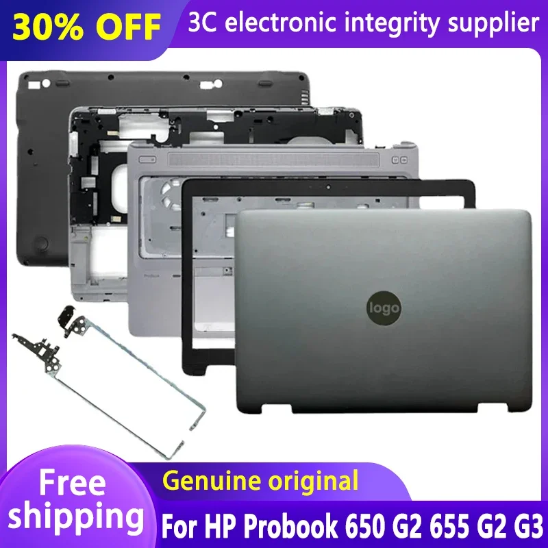 

New Laptop case For HP Probook 650 G2 655 G2 G3 LCD Back Cover Touch Front Bezel Palmrest Bottom Case Top 840724-001 840726-001