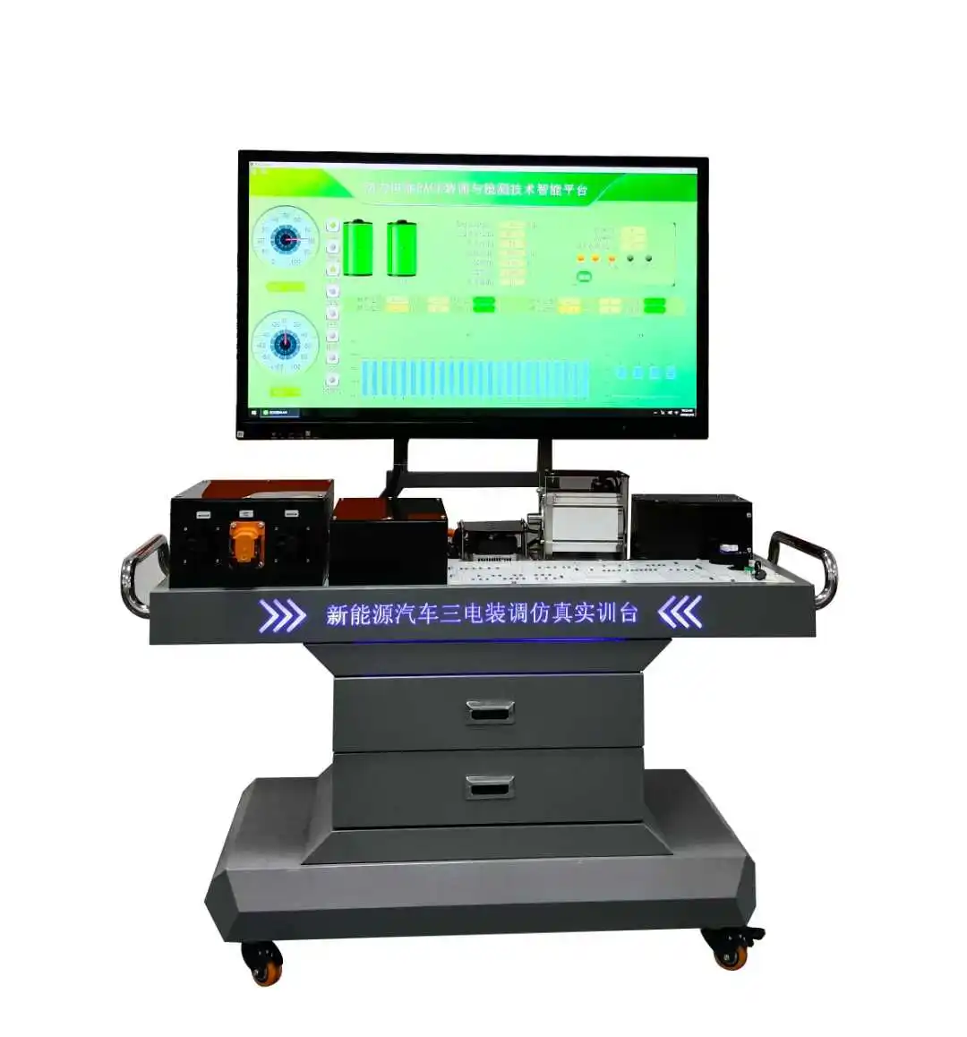 New Energy Vehicle Three Electric Installation and Adjustment Simulation Training Platform Teaching Equipment